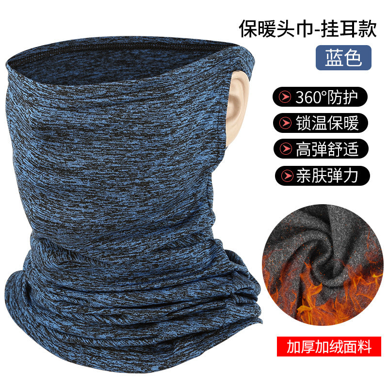 Autumn and Winter Cycling Mask Equipment Thickened Warm Face Mask Hanging Ear Scarf Fleece Men's and Women's Outdoor Cold-Proof Mask