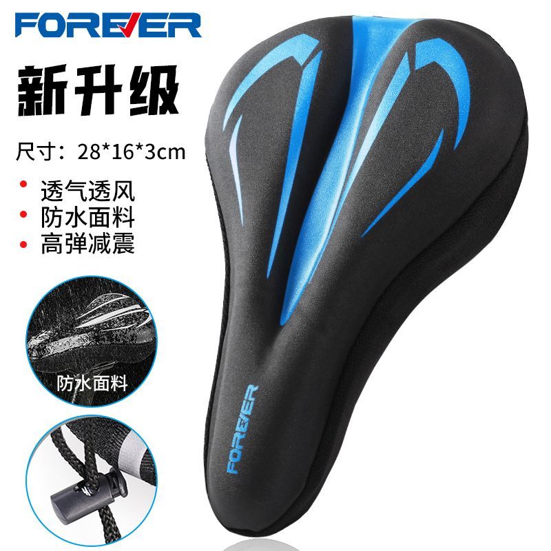 Permanent Bicycle Cushion Cover Silicone Thickened Comfortable Soft Road Bike Bicycle Saddle Cover Accessories Mountain Bike Seat Cover