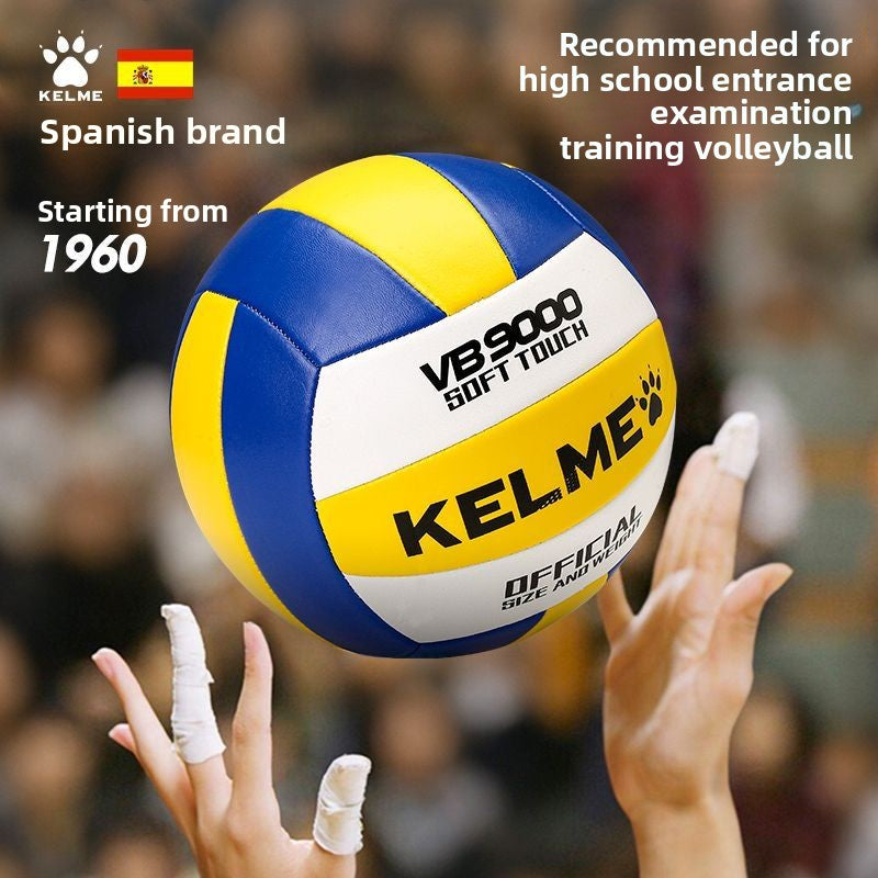 Kalmei Volleyball for Middle School Entrance Exam Students, Hard Volleyball for Elementary and Middle School Students, Competition Size 5, Standard Sports Exam Training