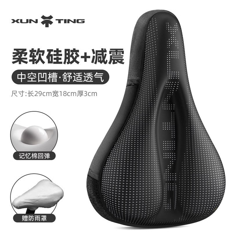 [Memory Foam Filling] Bicycle Cushion Cover Super Soft Seat Cover Silicone Seat Comfortable Soft Seat Cushion Thickened Universal Mountain Highway Seat