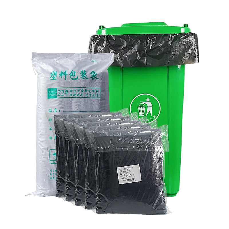 Factory Wholesale Black Thickening plus Size Garbage Bag 240L Property and Sanitation Hotel Disposable Large Plastic Garbage Bag