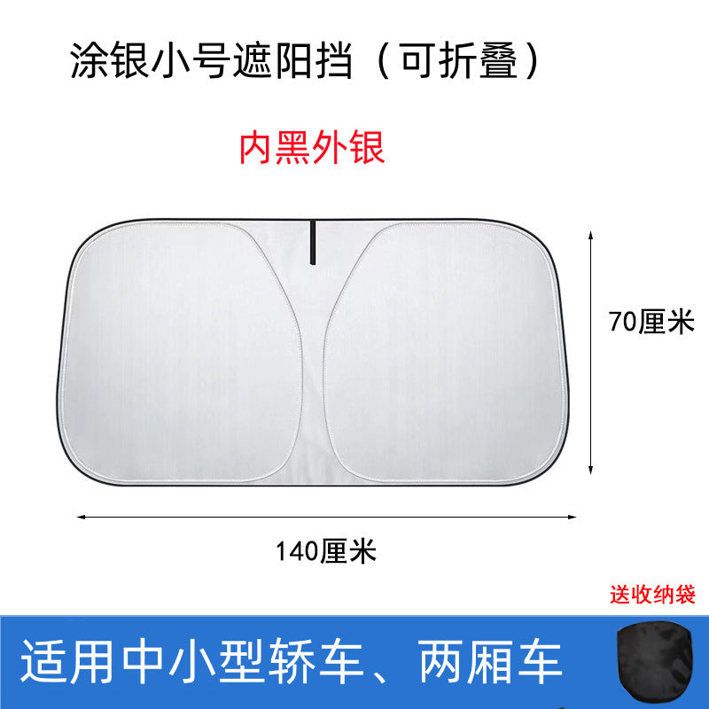 New Car Sunshade Sun Protection Heat Insulation Sunshade Sunshade Curtain Cover Car Interior Front Glass Panel Cover Sunshade Board Supplies