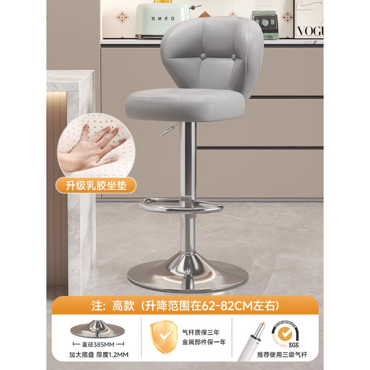 Comfortable Widened Seat Front Desk Cashier Bar Stool Light Luxury High Leg Stool Home Lifting Rotating Backrest Bar Chair