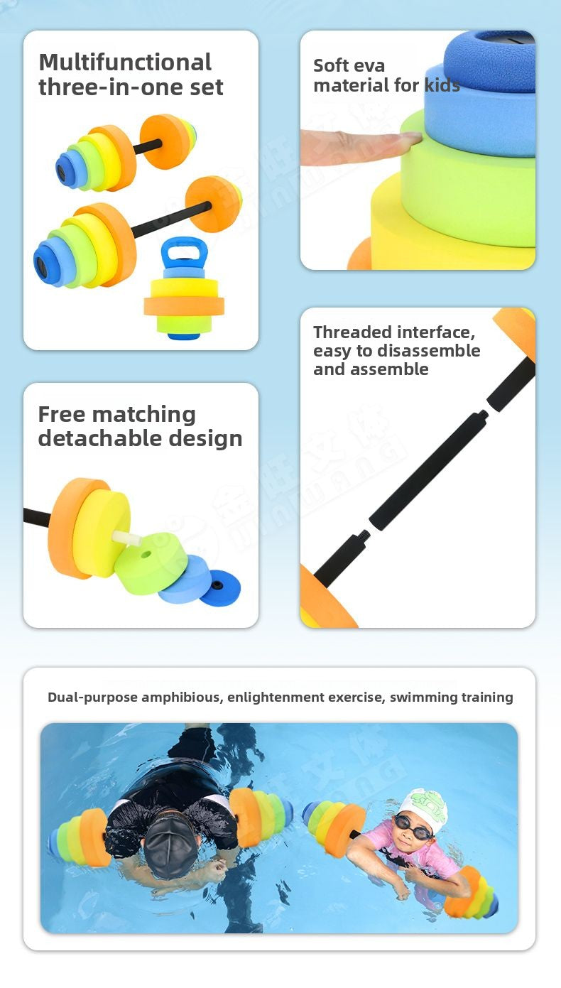 EVA Dumbbell Kettlebell Multifunctional Children's Early Education Adult Swimming Floating Barbell Kindergarten Early Education Exercise Equipment