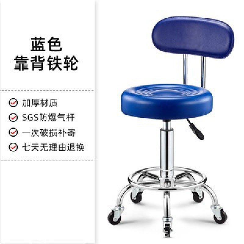 Adjustable Swivel Stool with Wheels, Large Work Stool, Round Stool for Barber Shop, Hair Salon, Bar Counter Chair with Backrest, Bar Chair