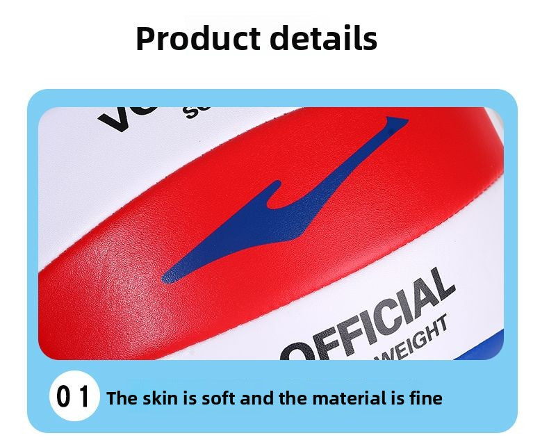 Hongxing Erke Volleyball Student High School Entrance Exam Standard High Appearance Soft Double-Layer Inner Tube Leak-Proof Volleyball High School Entrance Exam Special