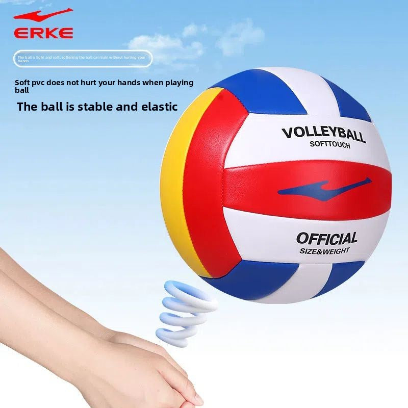 Hongxing Erke Volleyball Student High School Entrance Exam Standard High Appearance Soft Double-Layer Inner Tube Leak-Proof Volleyball High School Entrance Exam Special