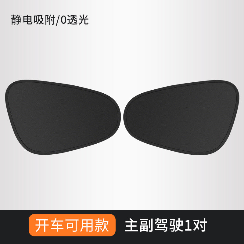 Car Windshield Sunshade Heat Insulation Sunshade for Car Anti-Glare Sunshade Board Summer Car Sunshade Windshield