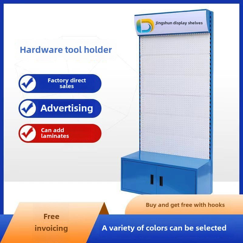 Hardware Tool Rack Display Rack round Hole Wire-Wrap Board Storage Rack Shelf Electric Tool Rack Fishing Gear Accessories Showcase