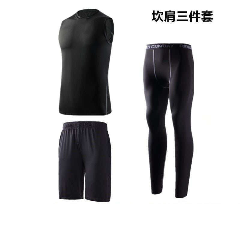 Fitness Suit Men's High Elastic Workout Clothes Basketball Running Sports Bodysuit Quick-Drying Clothes Training Clothes Gym