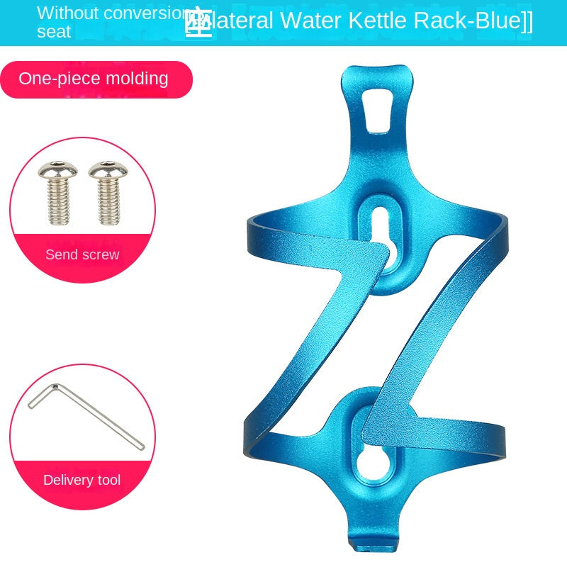 Factory Customized OEM Aluminum Alloy Water Bottle Holder Bicycle Mountain Bicycle Water Cup Holder Adjustable Conversion Base
