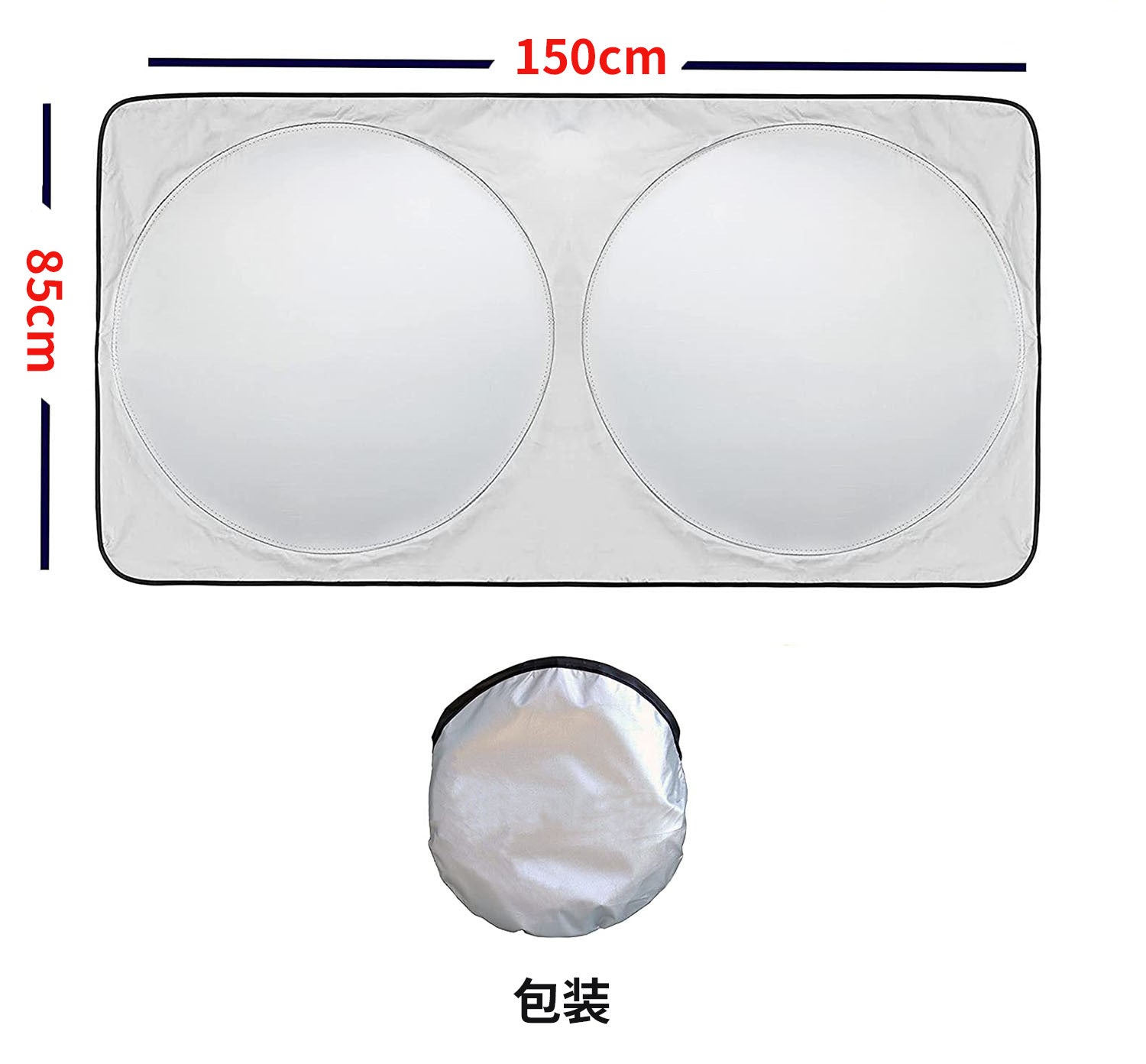 Car Sunshade Umbrella Front Shield Sun Protection Heat Insulation Retractable Foldable Universal for BMW Audi Tesla All Series