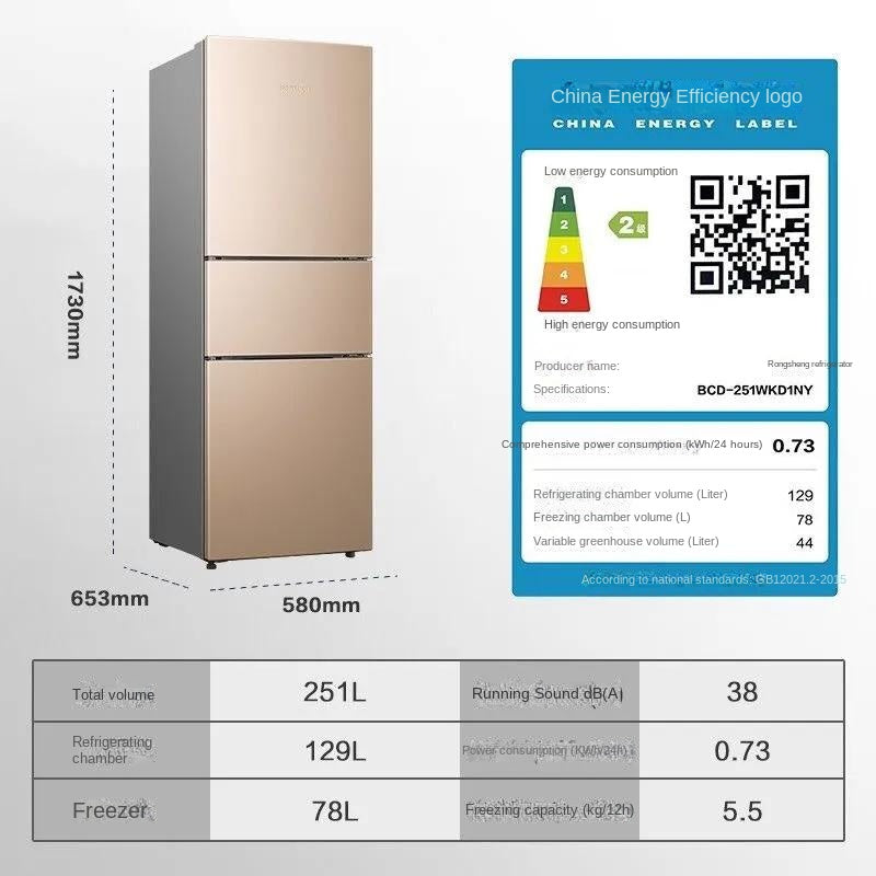 Ronshen Refrigerator 251L 3 doors no frost BCD-251WKD1NY