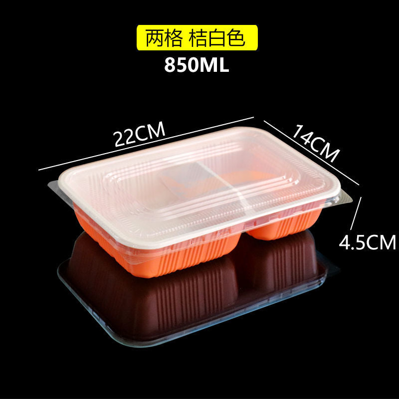 100pcs Disposable lunch box bento box fast food lunch box packing box with cover rectangular divided grid 2 3 4 5