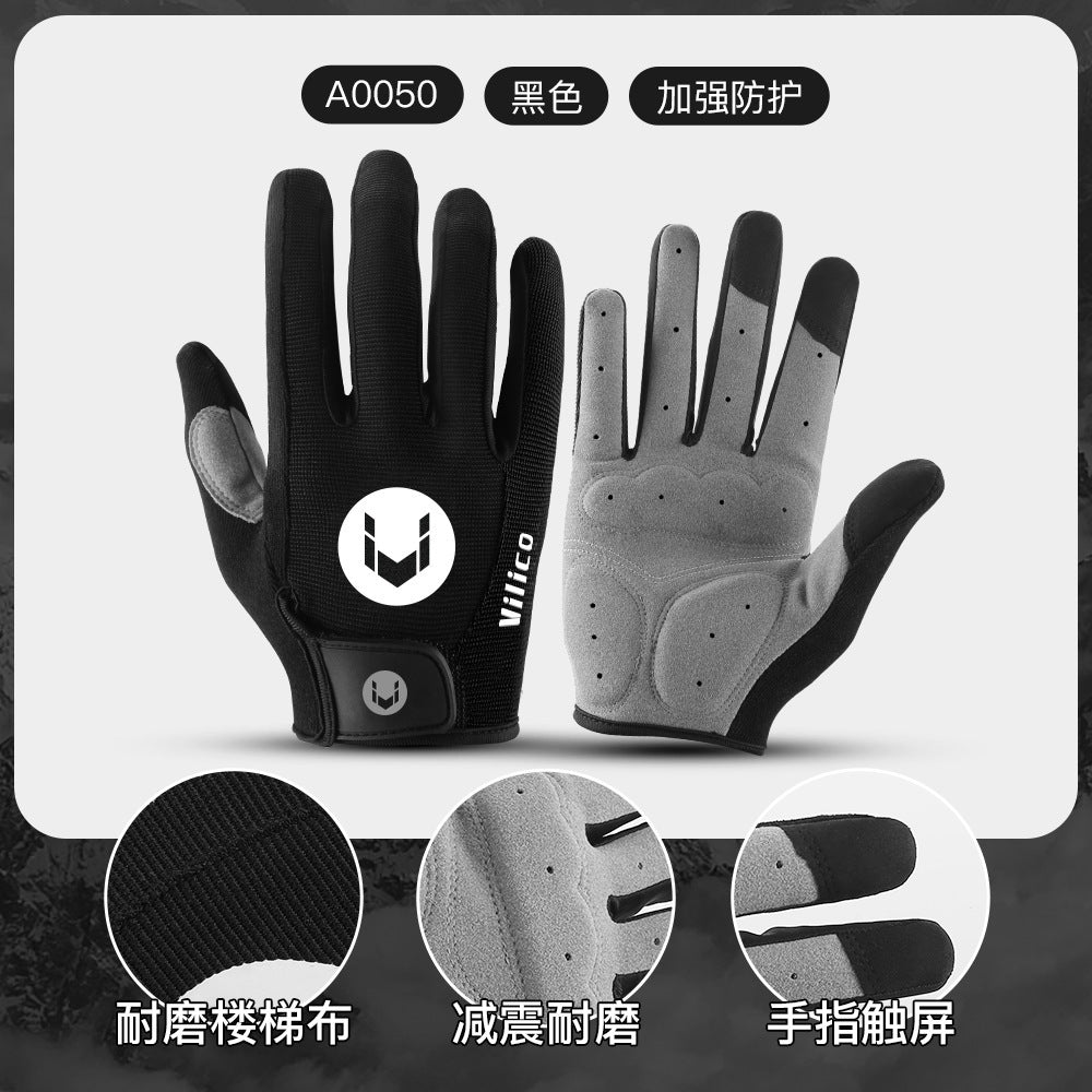 Bicycle Gloves Winter Warm Gloves Road Bike Mountain Bike Anti-Skid Shock Absorption Gloves Outdoor Cycling Gloves
