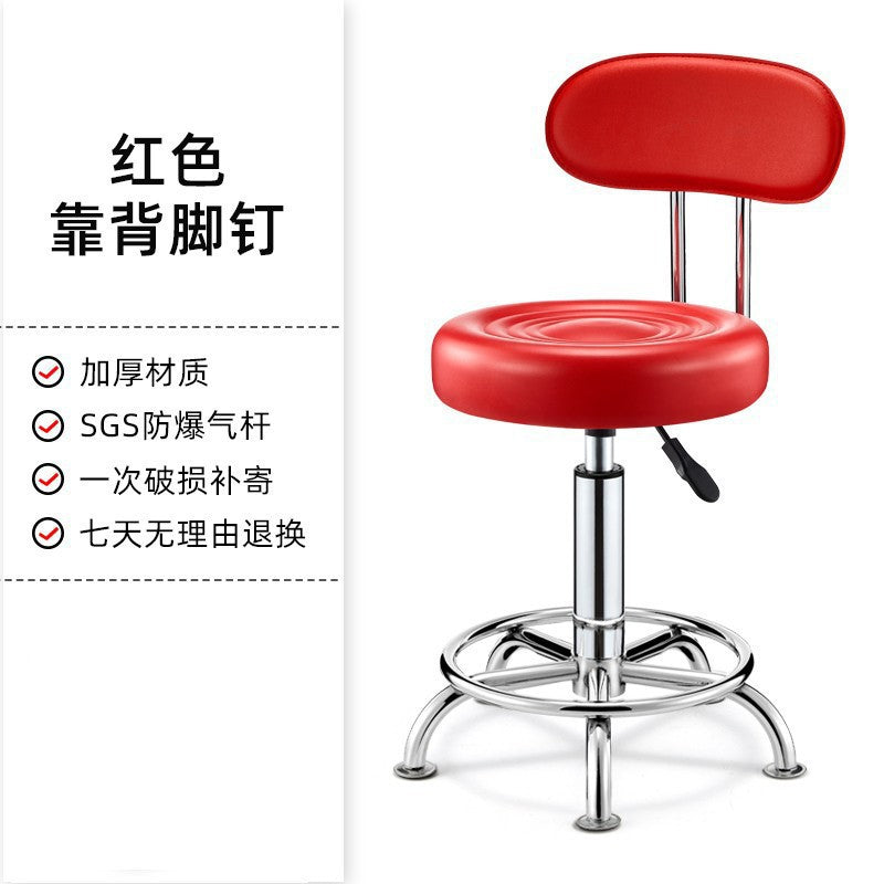 Adjustable Swivel Stool with Wheels, Large Work Stool, Round Stool for Barber Shop, Hair Salon, Bar Counter Chair with Backrest, Bar Chair