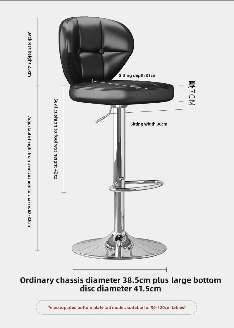 Kerun Bar Stool Internet Celebrity Bar Chair Adjustable High Stool Home Bar Stool Modern Simple Bar Chair Cashier Counter High Stool