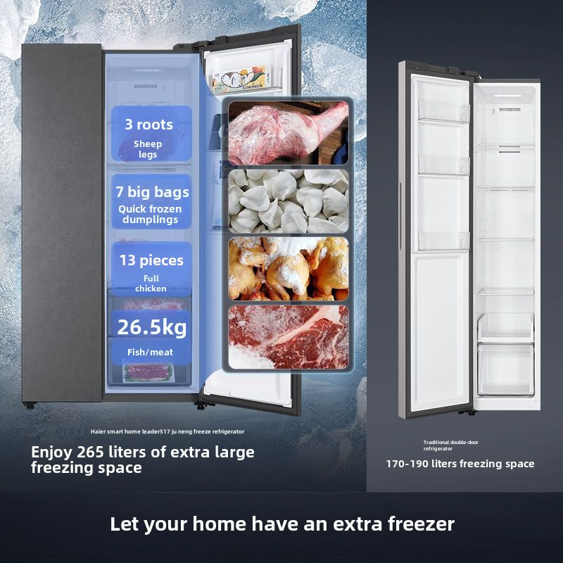 Haier Zhijia Leader517 L Double Door Air Cooling Frostless Grade I Energy Efficiency Double Frequency Conversion WiFi Household Refrigerator