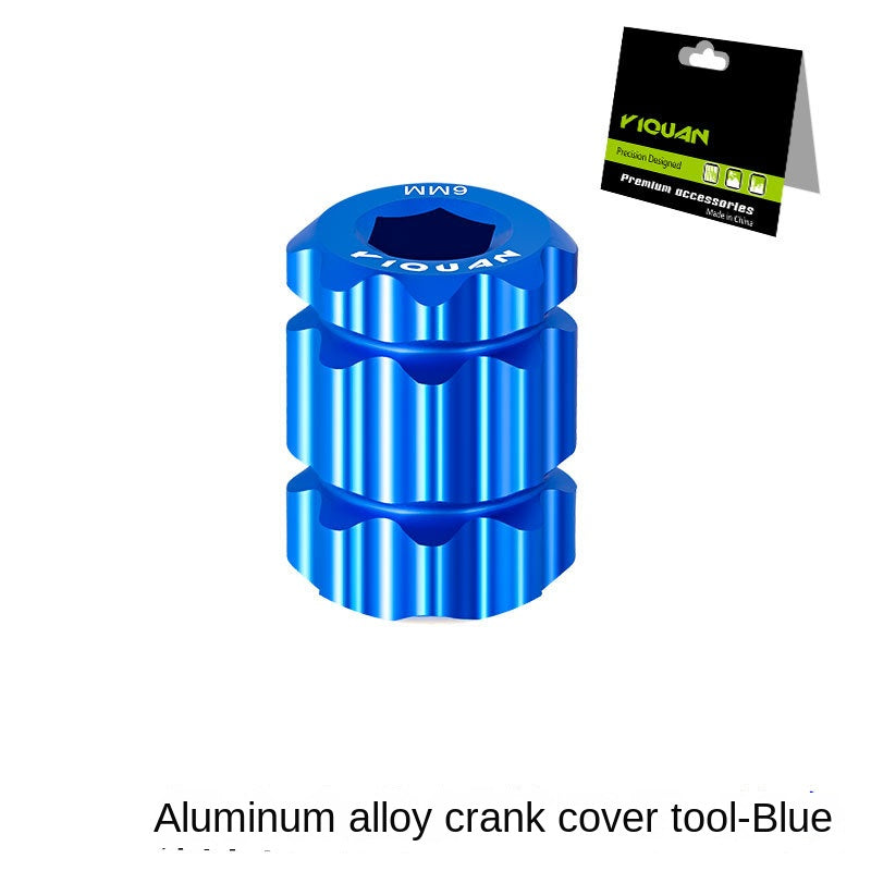 Integrated Hollow Plum Crank Cover Dismantlement Tool Mountain Highway Bicycle Aluminum Alloy Tooth Plate Wrench