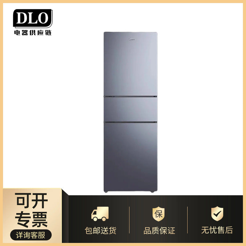 236 Liters Three-Door Type Household Air Cooling Frostless Energy Saving, Energy Saving, Low Noise, Pure Flavor, Fresh-Keeping Rental Mini Refrigerator