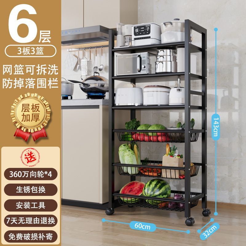 Storage Rack Household Kitchen Cookware Storage Rack Bold Kitchen Office Showcase Small Appliances Microwave Oven Article Storage Shelf