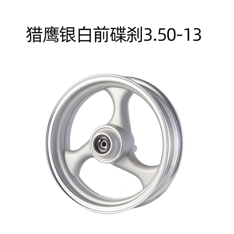 Pedal Motorcycle Three-Leaf Front and Back Wheels Steel Ring Falcon Aluminum Wheel Silver White 3.50-13 Inch Original Accessories Factory Direct Sales