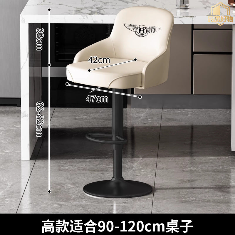 Bar Stool Luxury Bentley High Stool Adjustable Bar Chair Swivel Home Island Counter High-end Front Desk Commercial High Stool