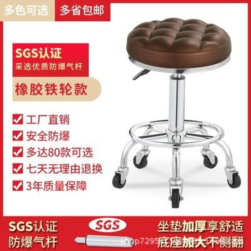 Adjustable Swivel Stool with Wheels, Large Work Stool, Round Stool for Barber Shop, Hair Salon, Bar Counter Chair with Backrest, Bar Chair