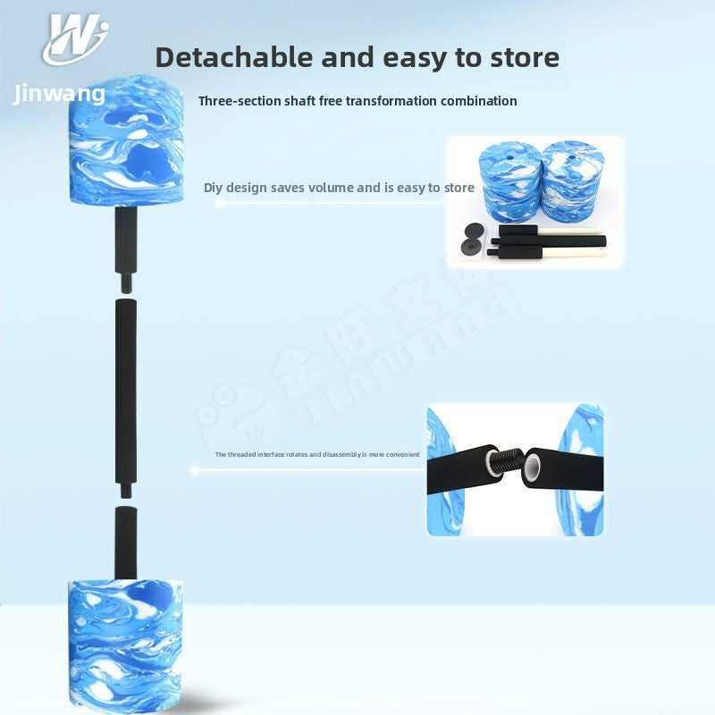 Water Long Dumbbell Three-Section Detachable DIY Camouflage Thickened Adult Children Multi-Functional Floating Exercise Teaching Aid