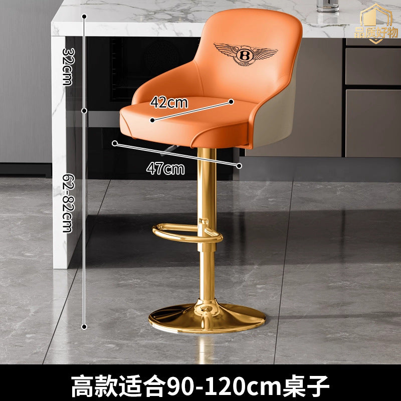 Bar Stool Luxury Bentley High Stool Adjustable Bar Chair Swivel Home Island Counter High-end Front Desk Commercial High Stool