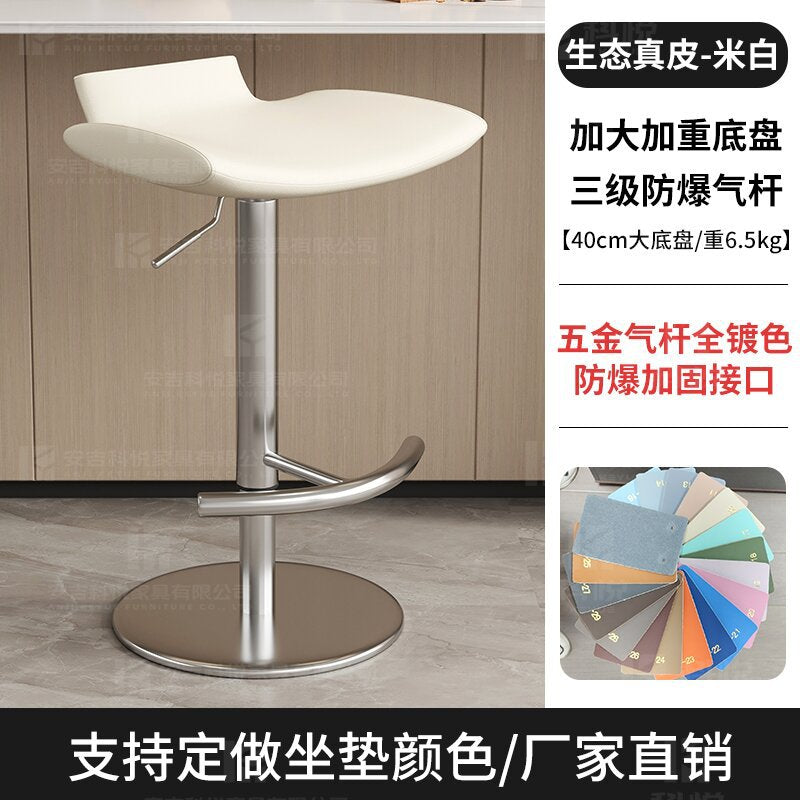 Light Luxury Bar Stool Simple Modern Stainless Steel Lifting Bar Chair Home Middle Island Desk Front Desk Bar High Leg Bar Stool
