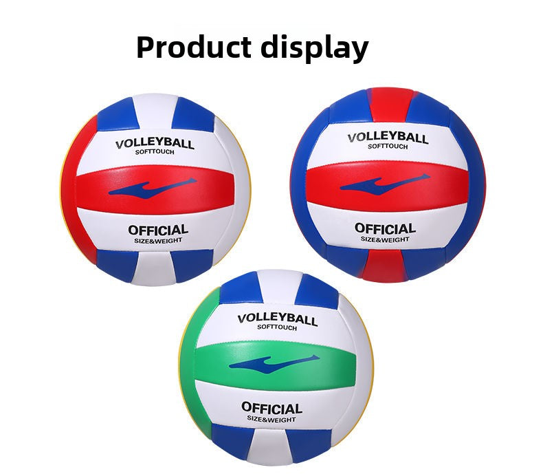 Hongxing Erke Volleyball Student High School Entrance Exam Standard High Appearance Soft Double-Layer Inner Tube Leak-Proof Volleyball High School Entrance Exam Special