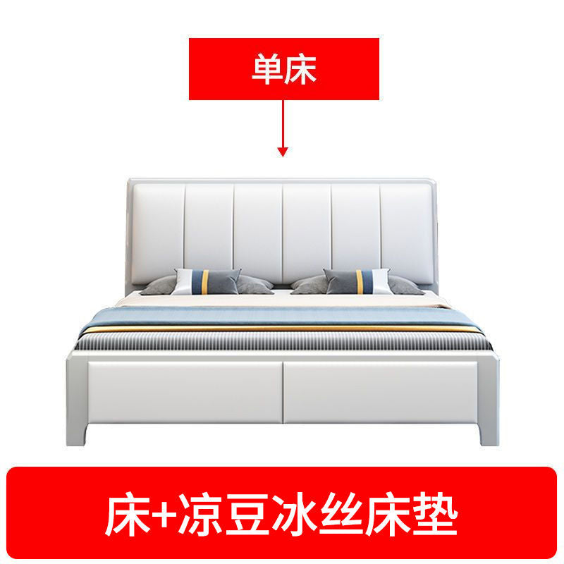 Carroson Light Luxury Solid Wood Bed 1.5 M Simple Modern Bedroom Double Bed High Box Big Bed 1.8 M Master Bedroom Marriage Bed