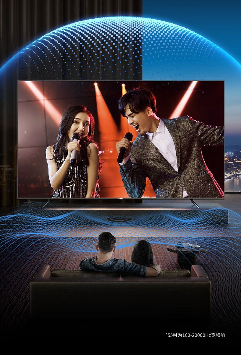 Skyworth 65A4E 65-inch 3+64G Comparable Mini LED HiFi Sound 4K HD Smart TV