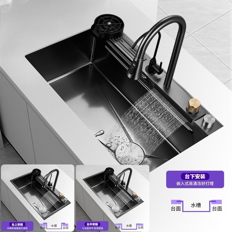 Genuine Goods 304 Stainless Steel Sink Flying Rain Waterfall Left Side Lower Water Large Single Sink Household Washing Vegetables Basin Kitchen Sink