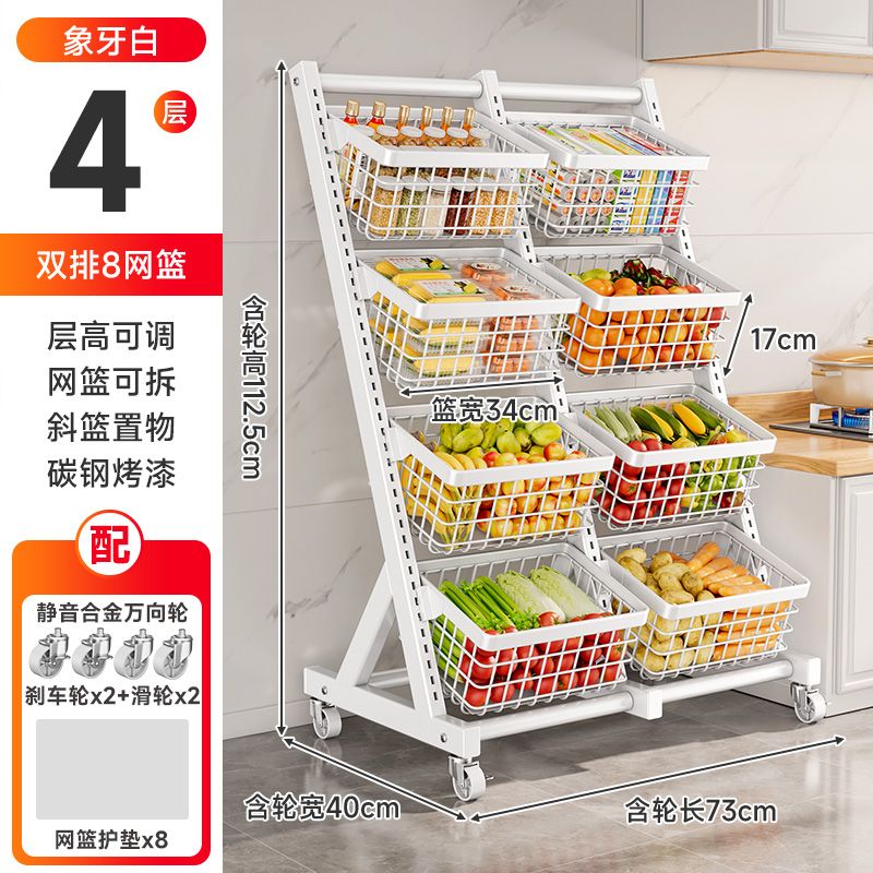 Kitchen Vegetable Storage Storage Rack Multi-Functional Snack Storage Basket Floor Multi-Layer Pull-out Vegetable Basket for Fruits and Vegetables