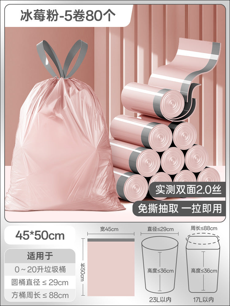 Tear-Free Garbage Bag Drawstring Household Thickened Portable Large Plastic Bag for Dormitory Kitchen Pull Bag Affordable