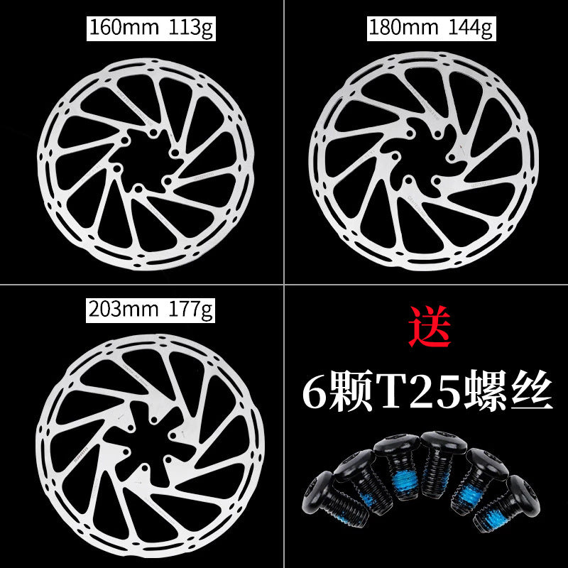Centerline Centerline Disc Mountain Bike Disc Brake Disc 160 180 203mm Brake Disc