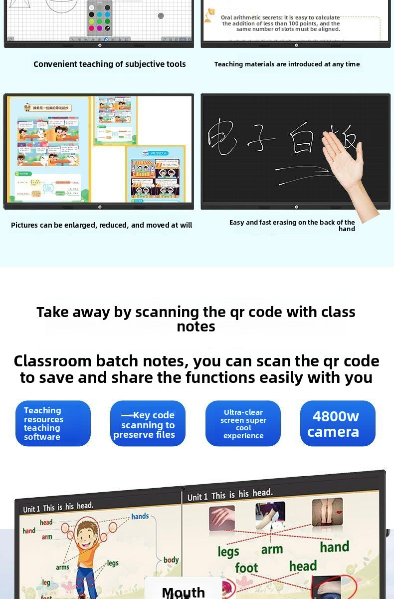 Zhiye 55/65/75/85/100/120 Multifunctional Conference Teaching Tablet All-in-One 4K HD Touchscreen
