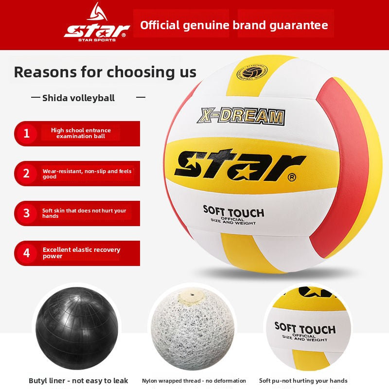 Authentic Star Volleyball for Middle School Entrance Exam, Standard Size 5 Hard Volleyball VB4025-34
