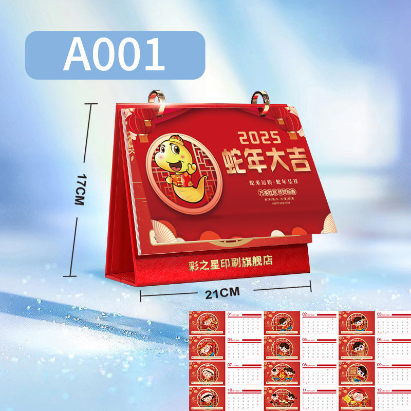 2025 New Desk Calendar Customized Snake Year Calendar Customized Corporate Advertising Company Calendar Factory Wholesale Printed Logo