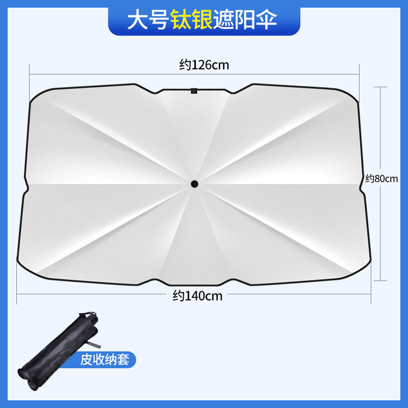 New Car Sunshade Sun Protection Heat Insulation Sunshade Sunshade Curtain Cover Car Interior Front Glass Panel Cover Sunshade Board Supplies