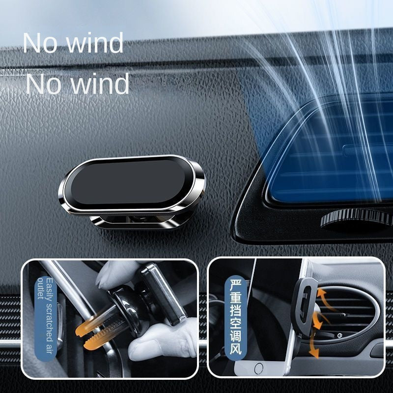 2024New Car Mobile Phone Bracket Car for Car Interior Navigation Super Strong Magnetic Bracket
