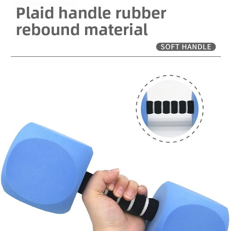 Swimming Water Dumbbells Children's Floating Trainer Water Yoga Fitness Special Sports Large Buoyancy Cube Dumbbells