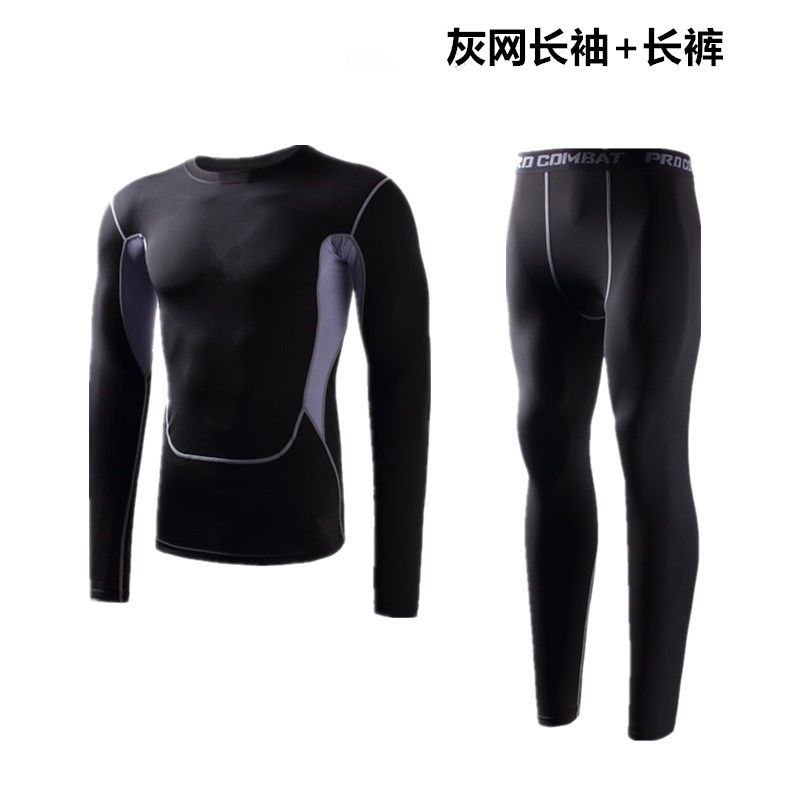 Fitness Suit Men's High Elastic Workout Clothes Basketball Running Sports Bodysuit Quick-Drying Clothes Training Clothes Gym