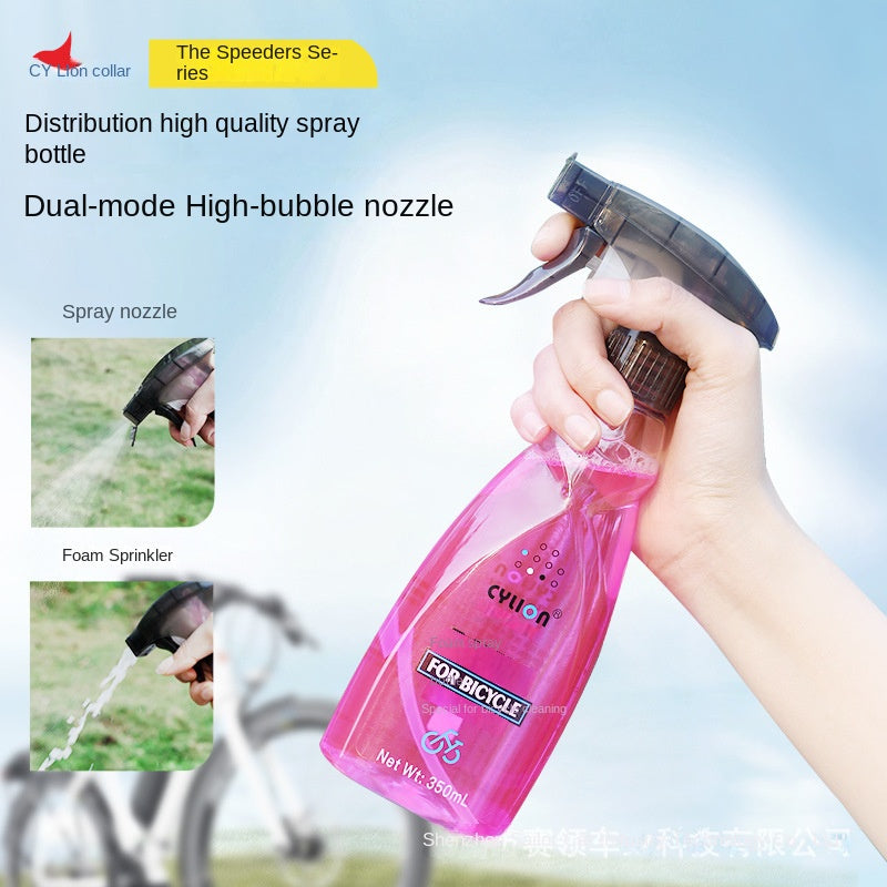 Cylion Bicycle Car Wash Water Wax Mountain Bike Removing Oil Dirt Softening Sand Does Not Hurt the Car Road Bike Cleaning Tools
