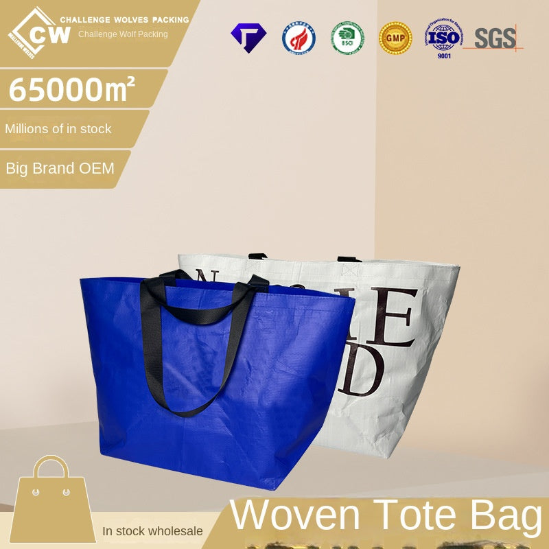 Clothing Shopping Bag Eco-friendly Bag Film Thickened Plastic Pp Woven Bag Folding Hand Bag Color Printed Logo