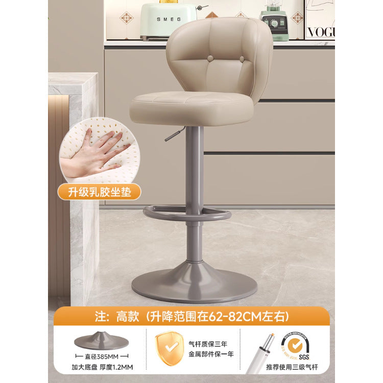Comfortable Widened Seat Front Desk Cashier Bar Stool Light Luxury High Leg Stool Home Lifting Rotating Backrest Bar Chair
