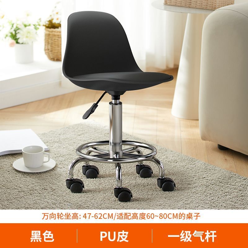 Kerun Bar Stool with Adjustable Height and Wheels, Beauty Stool, Bar High Chair, Home Use Long Sitting Bar Stool, Rotating High Stool