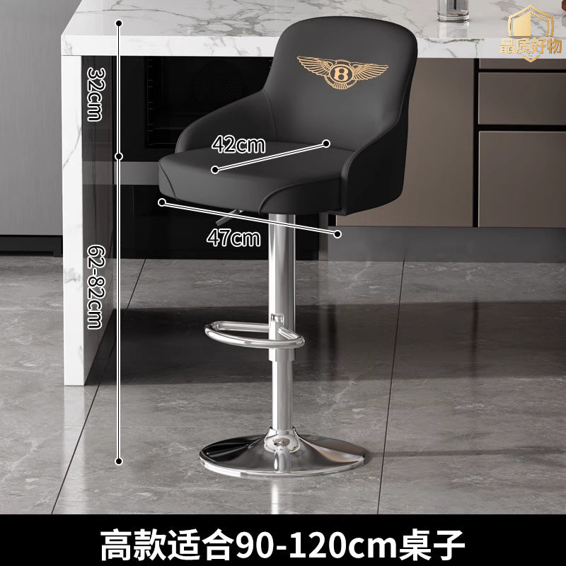 Bar Stool Luxury Bentley High Stool Adjustable Bar Chair Swivel Home Island Counter High-end Front Desk Commercial High Stool
